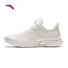 ANTA Women's Mesh Lightweight Running Shoes