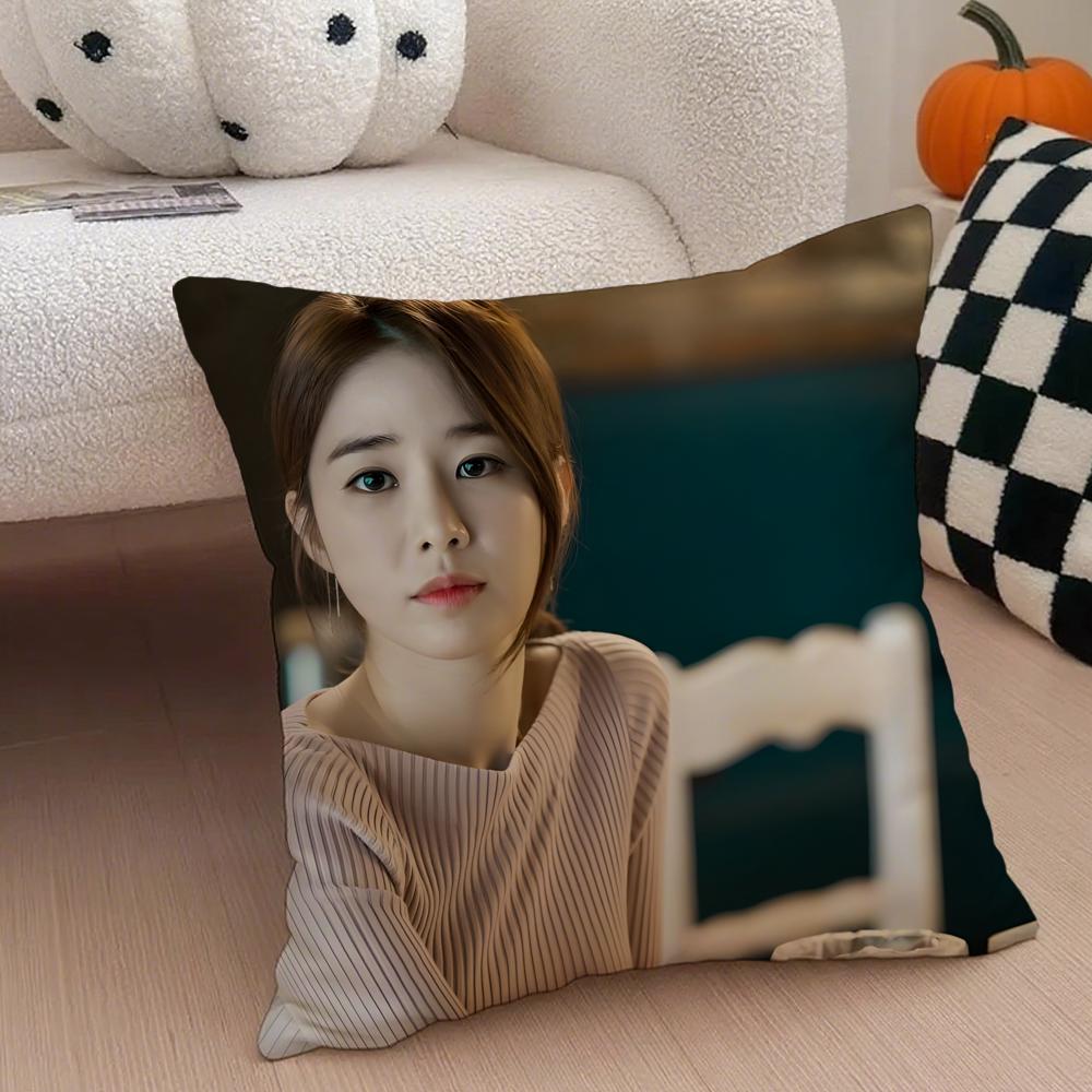 Actor Sweet YYoo Inna Cushion Cover Throw Pillow Cover Hidden Button Durable Polyester Chair Cushion