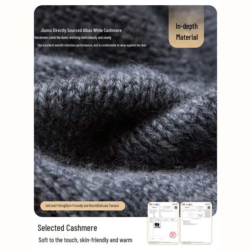 JIUMU Men's Cashmere Warm Knitted Gloves SR017