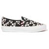 New Vans Og Classic Slip On Lx Year Of The Rabbit Black VN0A32QNBML