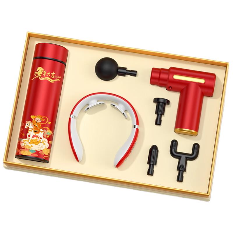 De ou Xingguang Digital Thermos & Massager Gift Set