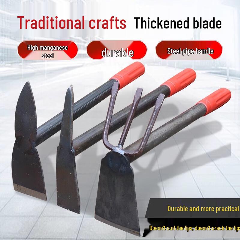 Lijin Multi-purpose Manganese Steel Garden Hoe
