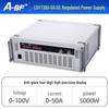 A-BF High-Power Adjustable DC Power Supply 30V-500V, 15-500A Constant Current