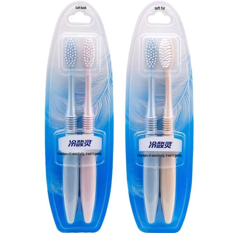 Leng Suan Ling Silk Gum Care Soft Toothbrush