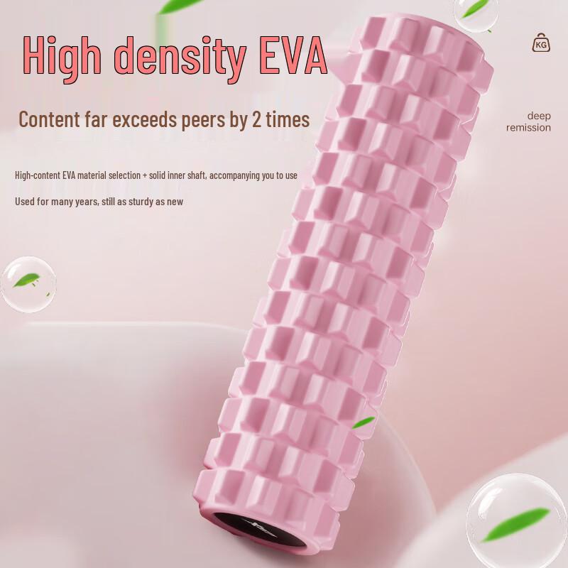 XTEP Solid EVA Foam Roller