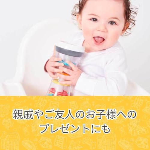 Early Learning Center Light-Up Rainmaker Shake and Roll Fun Shaker Rattle Educational Toy Baby Toy Baby Shower Gift 148934 Authentic