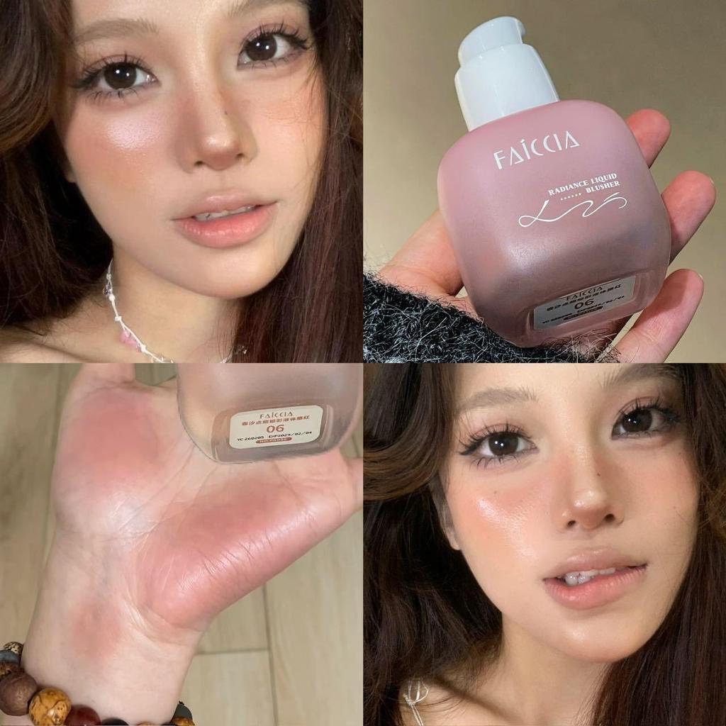 FAICCIA Phi Xi Dian Liquid Blush - Natural, Clear, Skin-Melting, No Powder Fallout, Atmosphere Enhancing, Brightening for Cheeks
