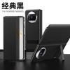 Applicabile alla custodia in pelle a conchiglia per Huawei MateX5 custodia con supporto custodia per telefono cellulare Huawei custodia in pelle con motivo litchi custodia MateX3
