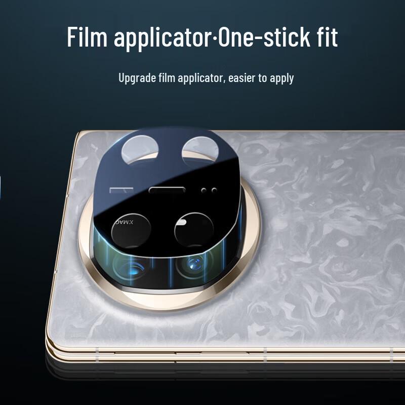 Mr. Blue Gorilla Huawei Mate X6 Camera Lens Protector