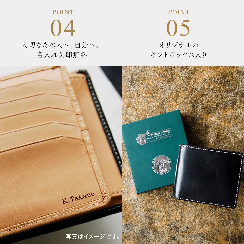 BRITISH GREEN Men's Bridle Leather Long Wallet (Green)