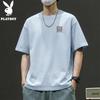 Men's Round Neck Short Sleeve T-Shirt