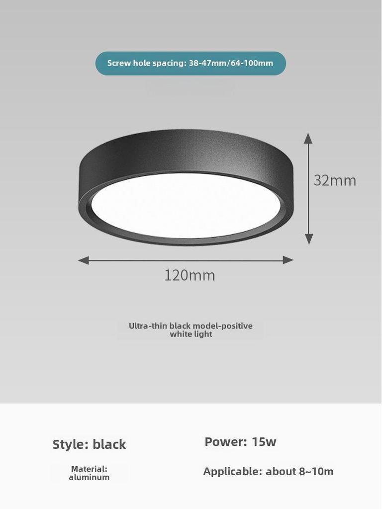 5-Zoll Ultra-Dünner Runder LED-Deckenstrahler für Gänge, Eingänge, Flure und Veranden