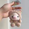 New Cute Piggy Dress Up Doll Plush Toy Rabbit Pendant Keychain Backpack Pendant Pig Doll Frog Festival Surprise Gift