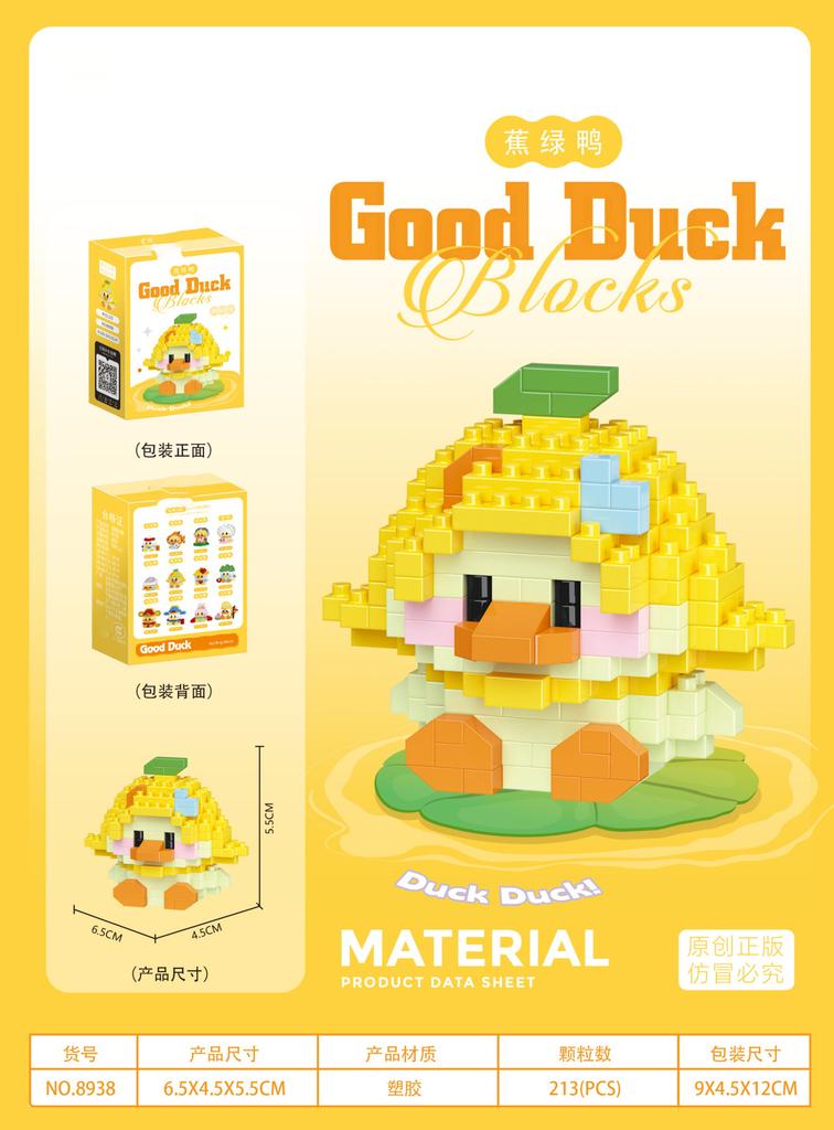 Animals Adults Duck Particle Micro Building Block Fish Bricks Construction Set Toys For Children Girl 6 Year Old Game Child Gift