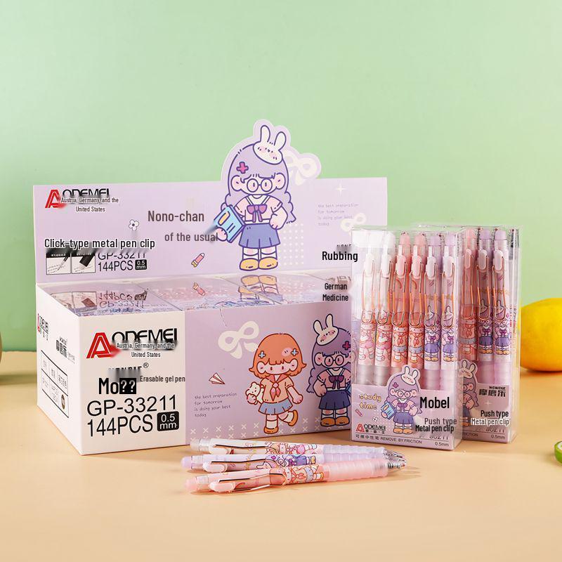 Crystal Blue Erasable Gel Pen: Metal Clip, Press-to-Erase, Triangular Grip, 0.5mm Bullet Tip for Correct Hand Posture.