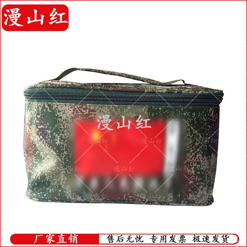 Portable Travel Organizer & Toiletry Bag