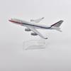 Replica Diecast 1/400 Scale Miniature Aircraft 16cm B747 Korea Air Force One Airways Metal  Airplane Model Plane 747 Model Plane