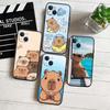 NH13 Cartoon  Capybara New High-End Shell Phone Case for Xiaomi Poco F8 M4 M5 M6 M7 X3 X6 X7 Pro GT NFC Ultra
