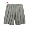 Anta Men's Retro Knit Sports Shorts