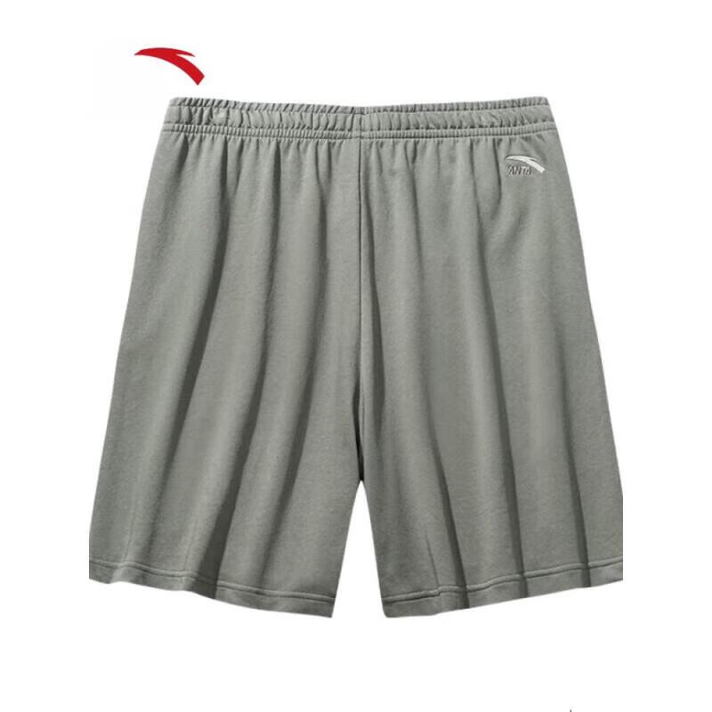 Anta Men's Retro Knit Sports Shorts