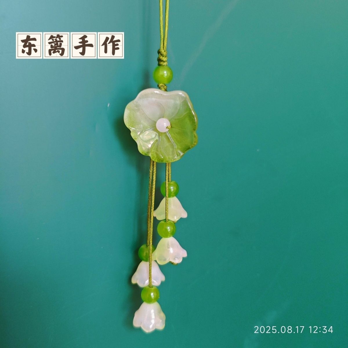 

Lotus Leaf Summer Phone Lanyard Charms Pendant Cases For iPhone 17 Airpods Earphones Books Schoolbag Ins Korea Y2K nEW