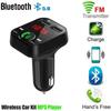 Car Bluetooth Receiver FM Transmitter Wireless Audio Adapter Hands Free MP3 Player Dual USB Fast Car Charger Bluetooth Car Kit