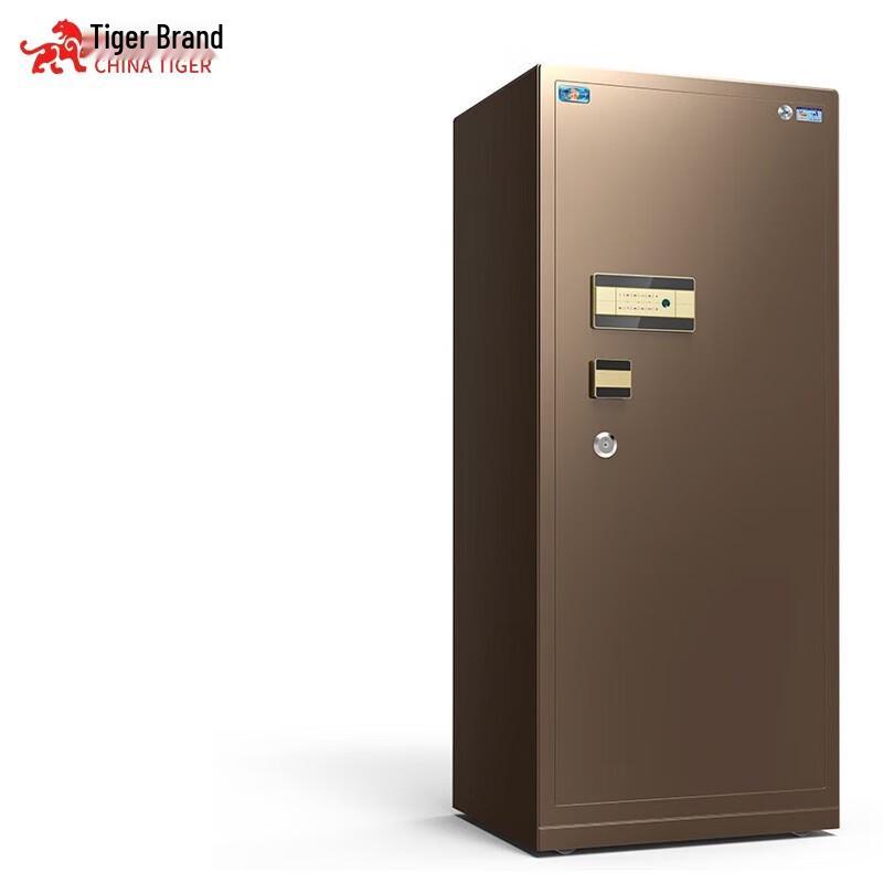 TIGER Zunhu Series Home & Office Safe