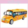 Inertia Toy Car Campus Sound And Light Bus Model Decoration Child Holiday Gift