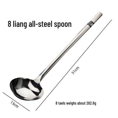 Łyżka do smażenia stir-fry ze stali nierdzewnej z długim uchwytem