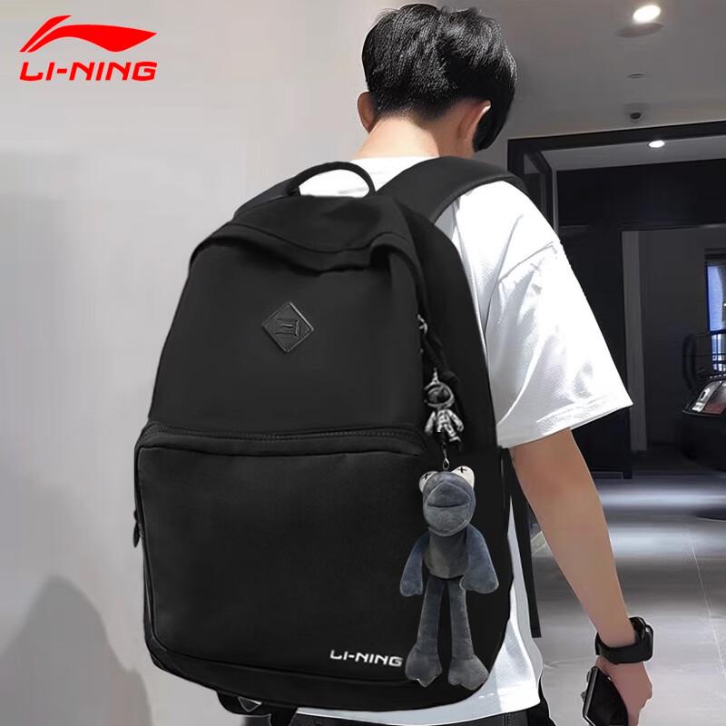 Li-Ning Large Capacity Unisex Backpack