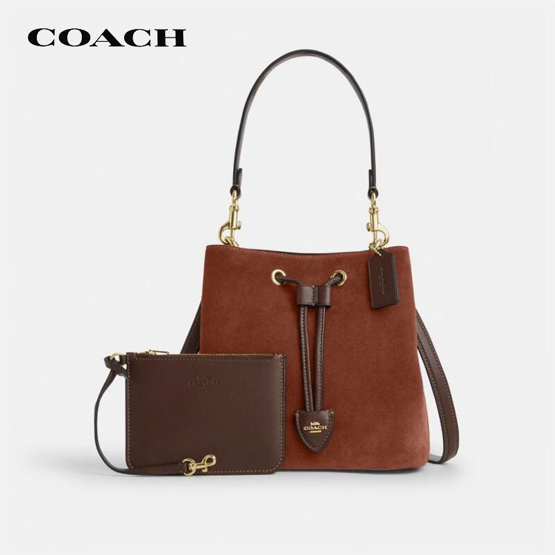 Coach Rowan Small Shoulder Crossbody Bag
