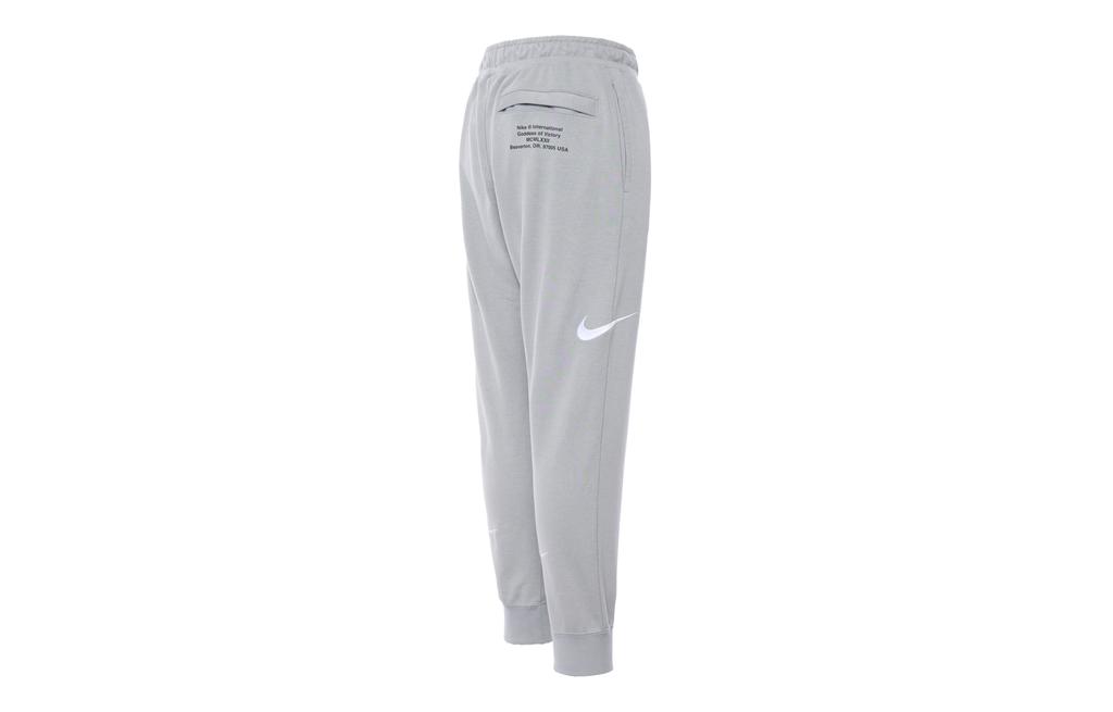 Nike Knitted Sweatpants Men's Gray DB4956-073