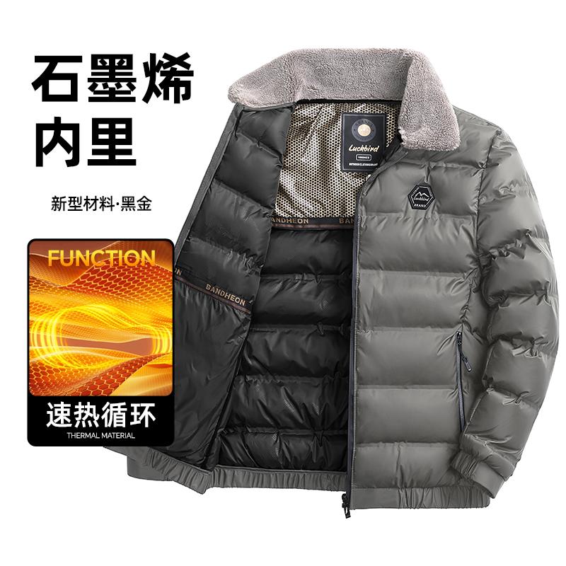 

Зимнее хлопковое пальто Мужское пальто Утепленное Пушистое Теплое Хлопковое пальто Повседневное Меховой воротник Тисненая Универсальная куртка S серый