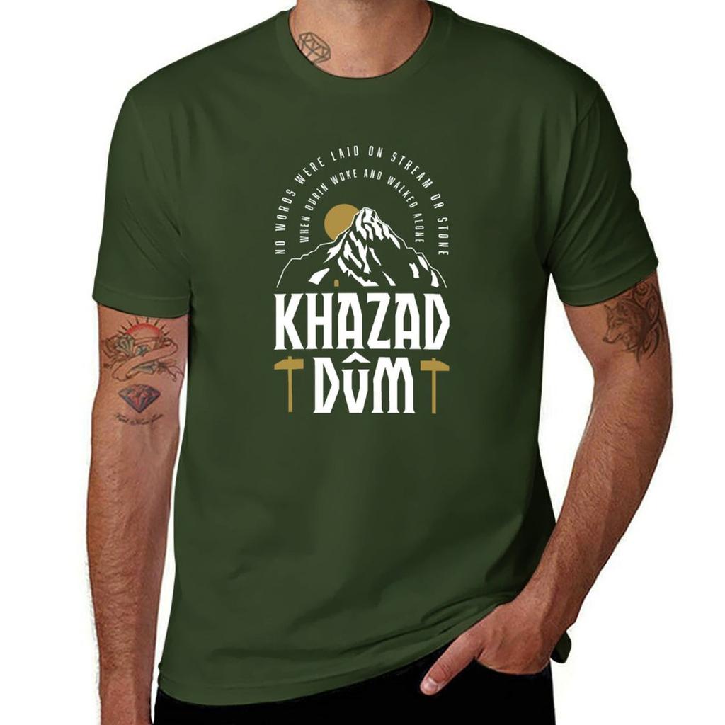 Khazad Dum T-Shirt plus sizes customizeds plain sublime mens cotton t shirts