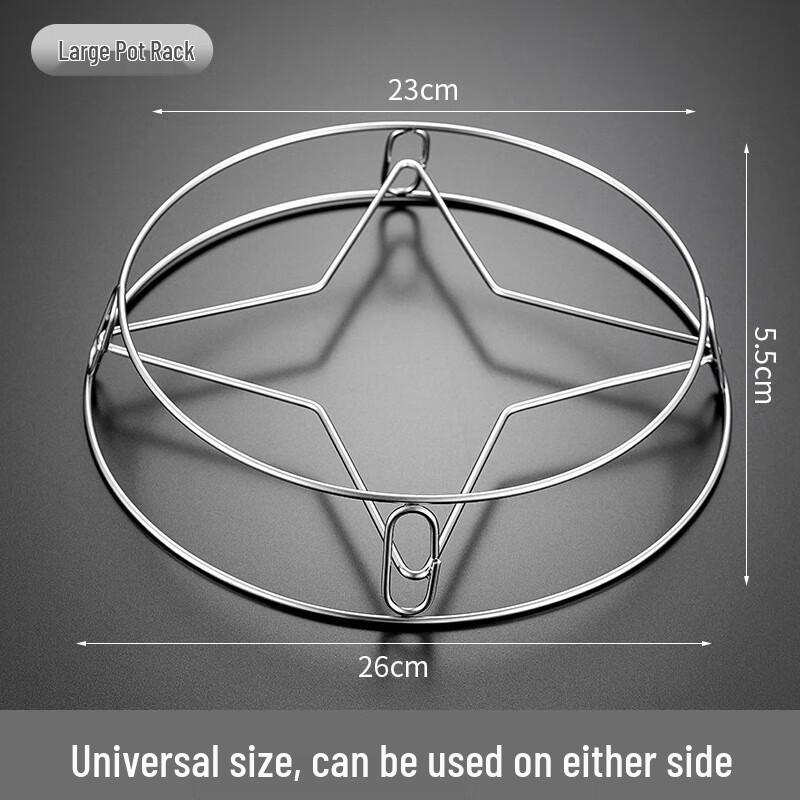 PINYU Multi-functional Kitchen Storage & Pot Racks