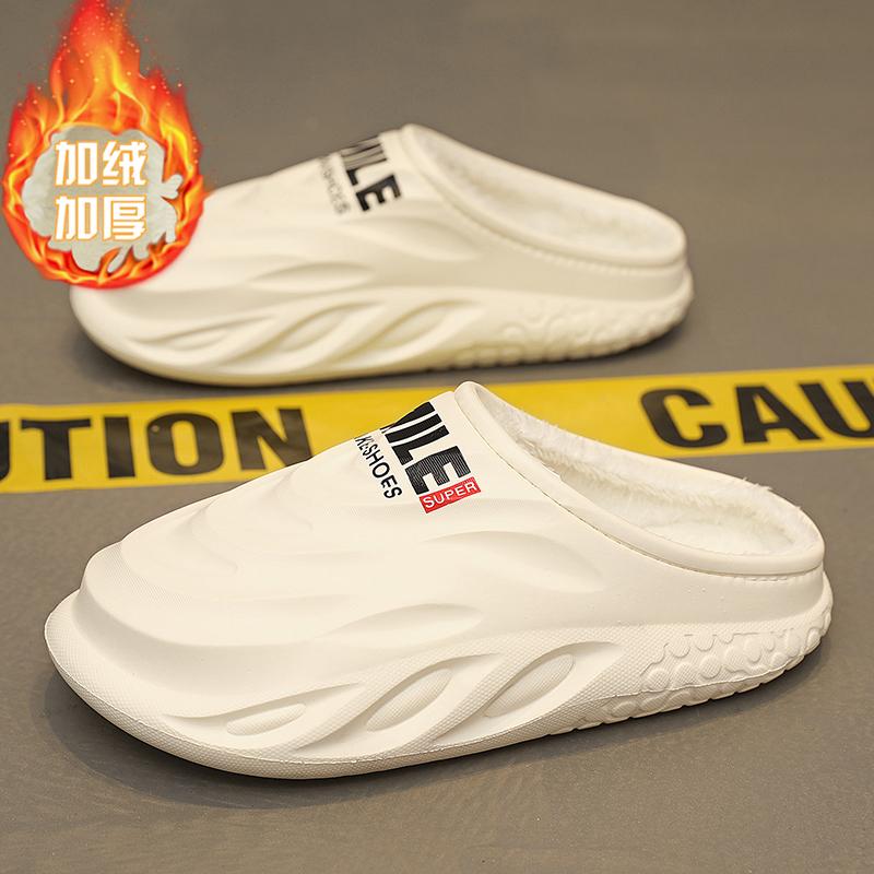 

Чоловічі зимові тапочки для вулиці, водонепроникні, теплі, тапочки-кросівки, жіночі, нековзні, плюшеве домашнє взуття, взуття на товстій платформі 44-45