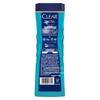 Clear Men Deep Sea Exploration Cologne Body Wash