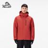 Pelliot Men's Classic 2.0 3-in-1 Down Jacket