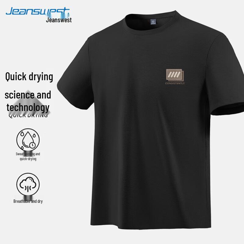 Jeanswest Men s Graphic Print Short Sleeve T-Shirt 4XL