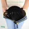 [PROG] Long Wallet with Round Zipper, Accordion Wallet, Garcon, Holds 39 Cards, Shrink Leather, Genuine Italian Leather, MJ6145