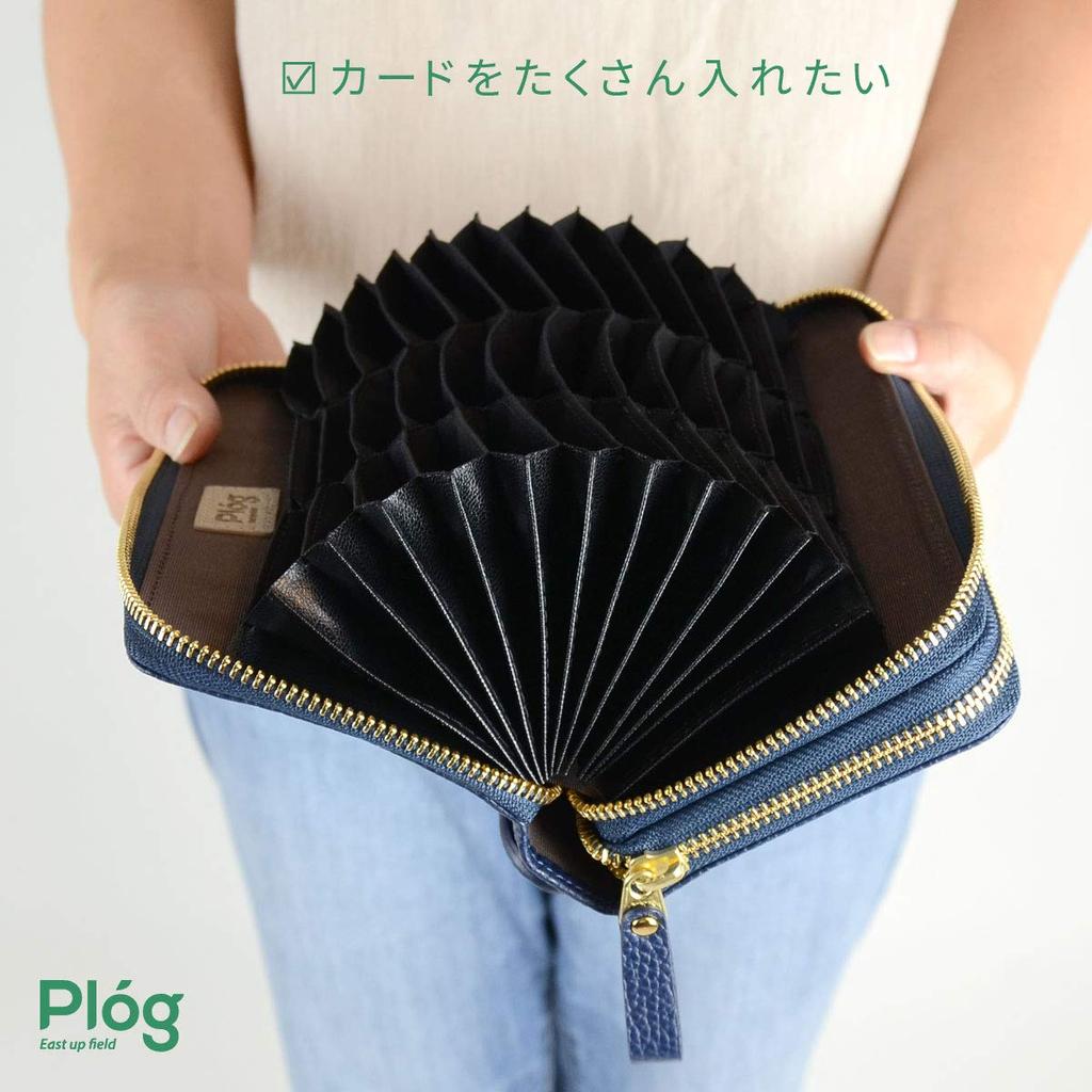 [PROG] Long Wallet with Round Zipper, Accordion Wallet, Garcon, Holds 39 Cards, Shrink Leather, Genuine Italian Leather, MJ6145