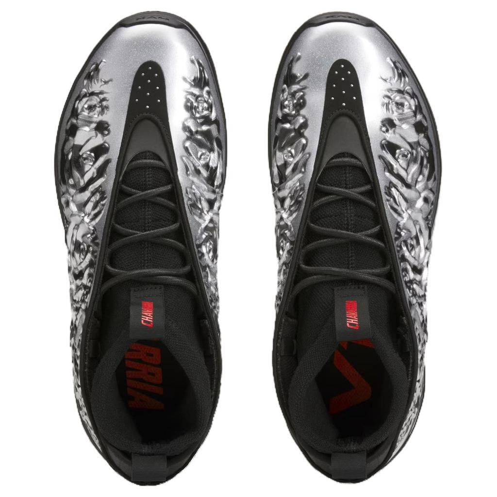 adidas X Willy Chavarria Harden Vol.10 Basketball Shoes Unisex Silver Black KJ2032