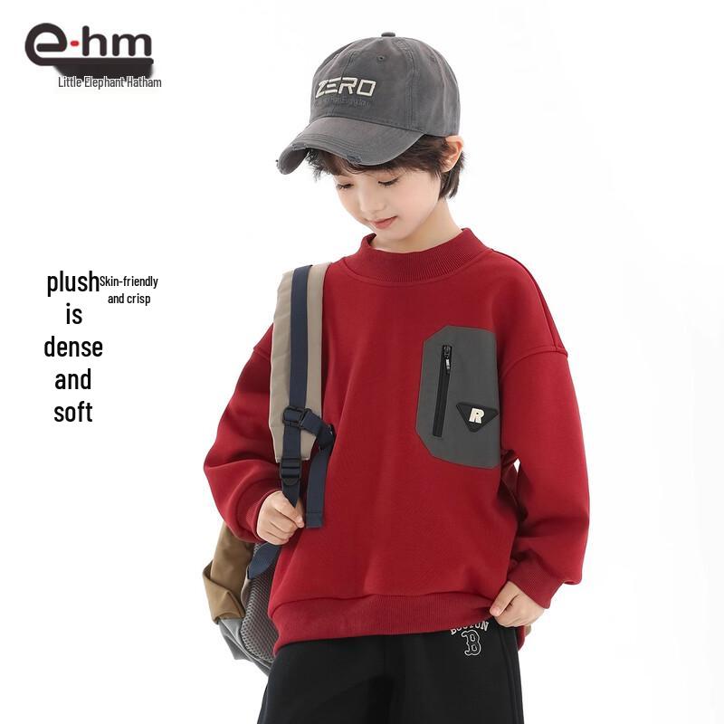 Little Elephant Hamm Boys' Fleece Mock Neck Long Sleeve Sweatshirt