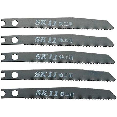 SK11 (SK11) Jigsaw blade dual-purpose type for ironwork, 5 pieces S-2
