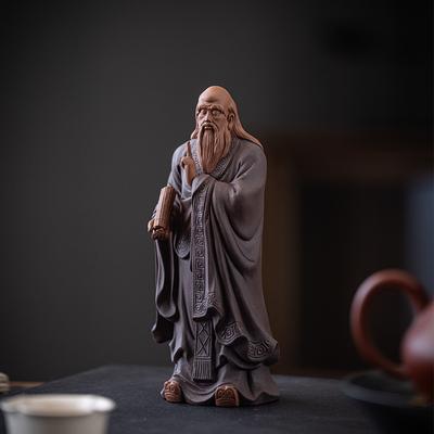 Chinese Zen Purple Sand Crafts, Small Historical Figures, Laozi Decoration, Study, Museum, Ancient Shelf, Office Decoration