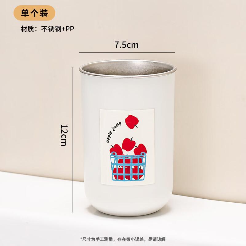 OLOEY Stainless Steel Portable Mouthwash Cup