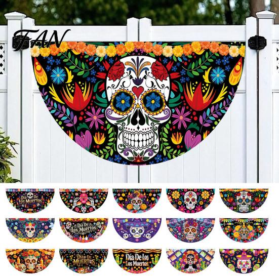 Reusable Party Entrance Sign Day of The Dead Skull Bunting Banner, Marigold Print Fiesta Unique Fan Shaped Banner Hanging Flag, Colorful Sugar Outdoor