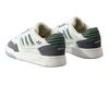 Adidas Drop Step Low 2.0 Clover Unisex Sneakers White White-Tint Green-Oxide JP5885