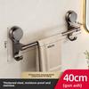 Modern Minimalist Suction Towel Bar With Hooks For Bathroom Storage