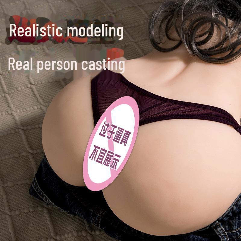 Fukada Eimi 9lb realistická forma na hýždě – sexuální hračka pro dospělé